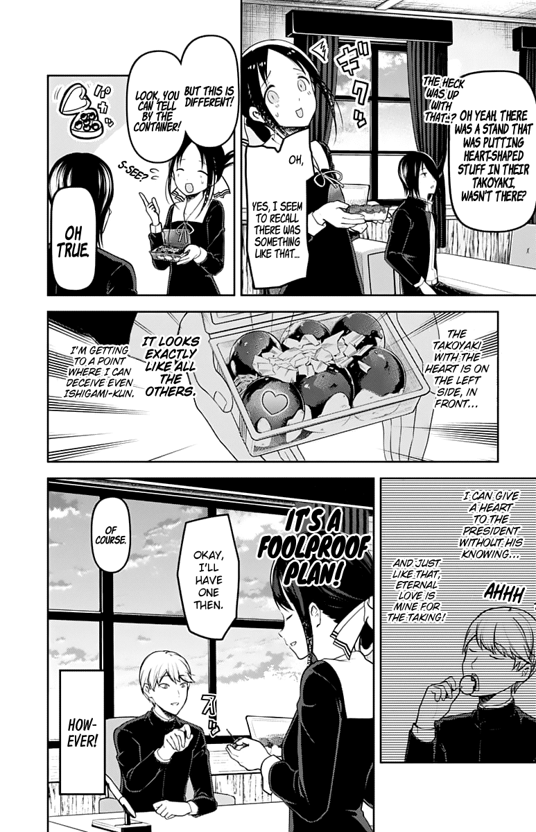 Kaguya-sama wa Kokurasetai - Tensai-tachi no Renai Zunousen Chapter 128 9